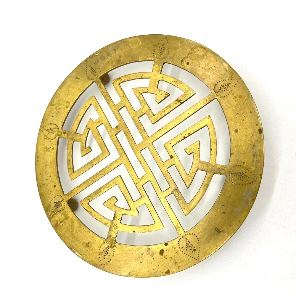 Vintage ISCO India Brass Trivet Round Geometric Fretwork Footed Hot Pad 5.5